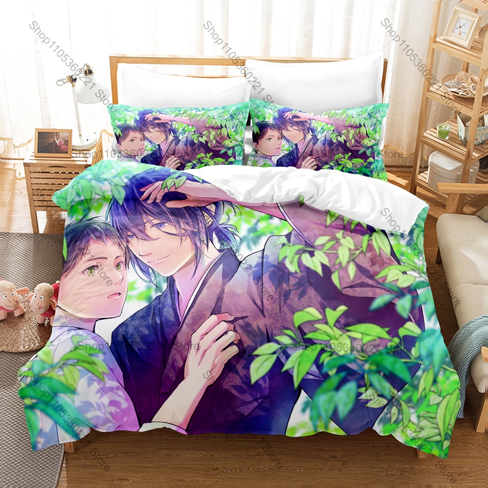 3D Printing Link - Tsurune The Linking Shot 3PCS Bedding