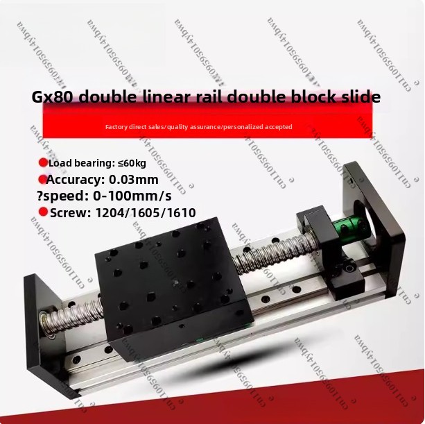 GX80*100double Slider Double L - đánh giá và giá Linear Guide Rail