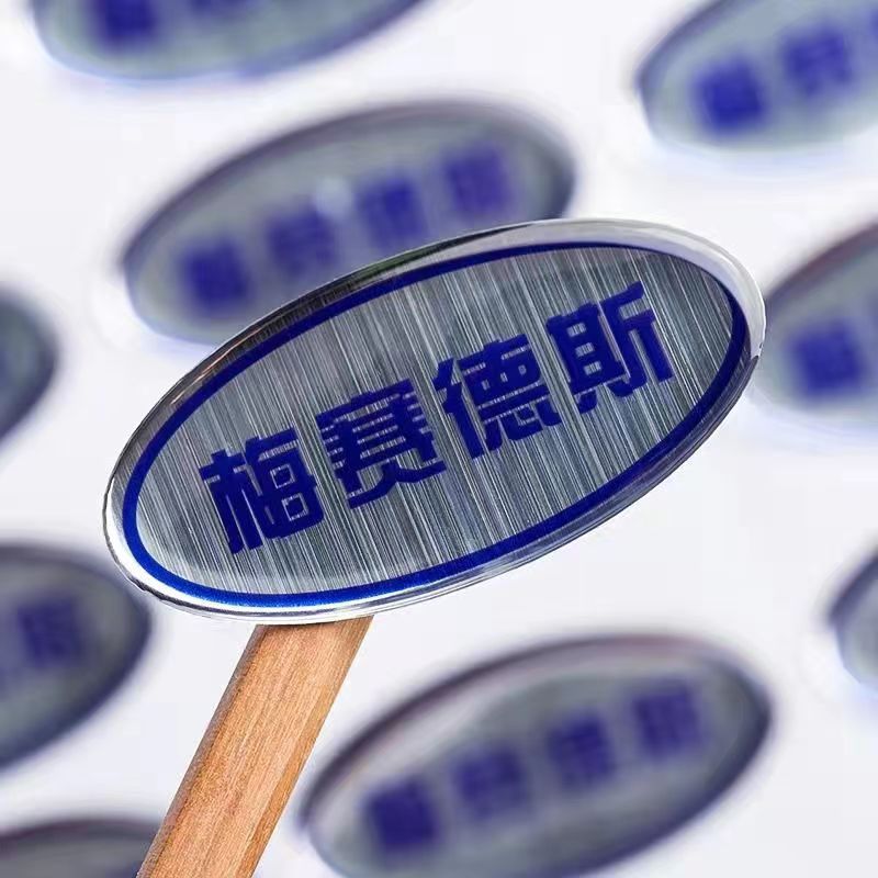 Custom Logo Self-adhesive Extr - đánh giá và giá 3D Printing Labubu