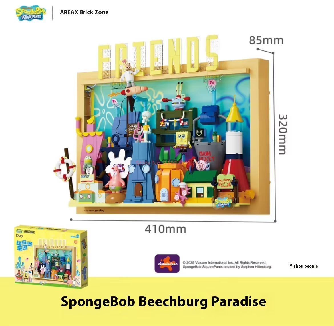 Official Area-X Spongebob Squa - đánh giá và giá 3D Printing Toys